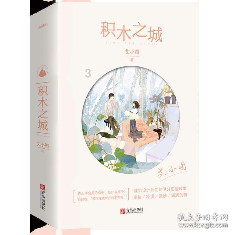 地铁16号线去浦东新浩路哪站下?-分享你的故事与见解【绥芬河新东方国际旅行社有限责任公司】