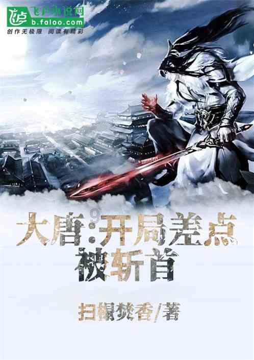 hahabetcom官网星辰大海